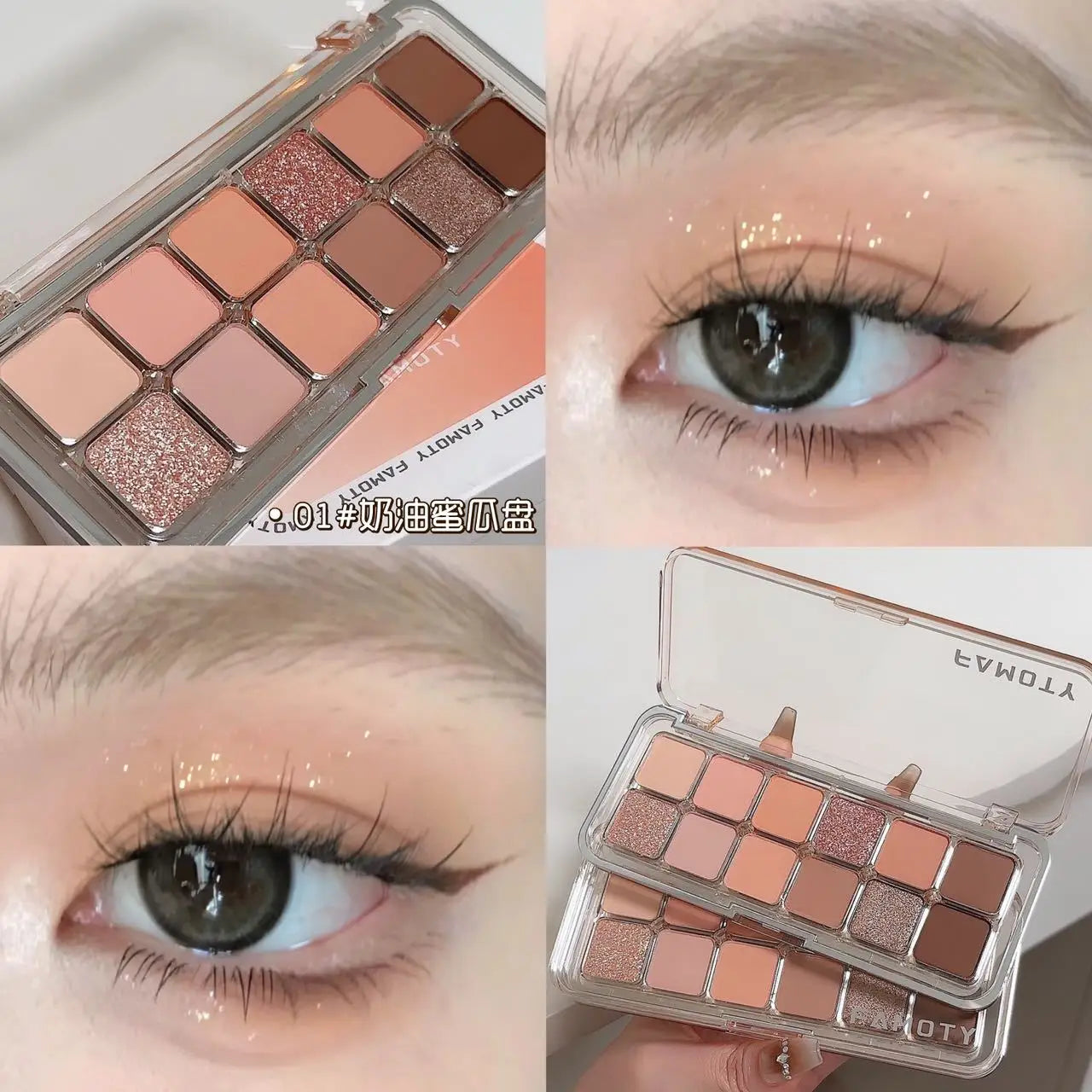 Paleta de sombras mate de 12 cores com baixa saturação: tons terra, chá e damasco; maquilhagem para os olhos totalmente mate e de longa duração